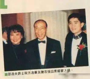 何超琼与陈百强在一起多久 3b08b0b963374d3abd14b5e935997b20.jpeg