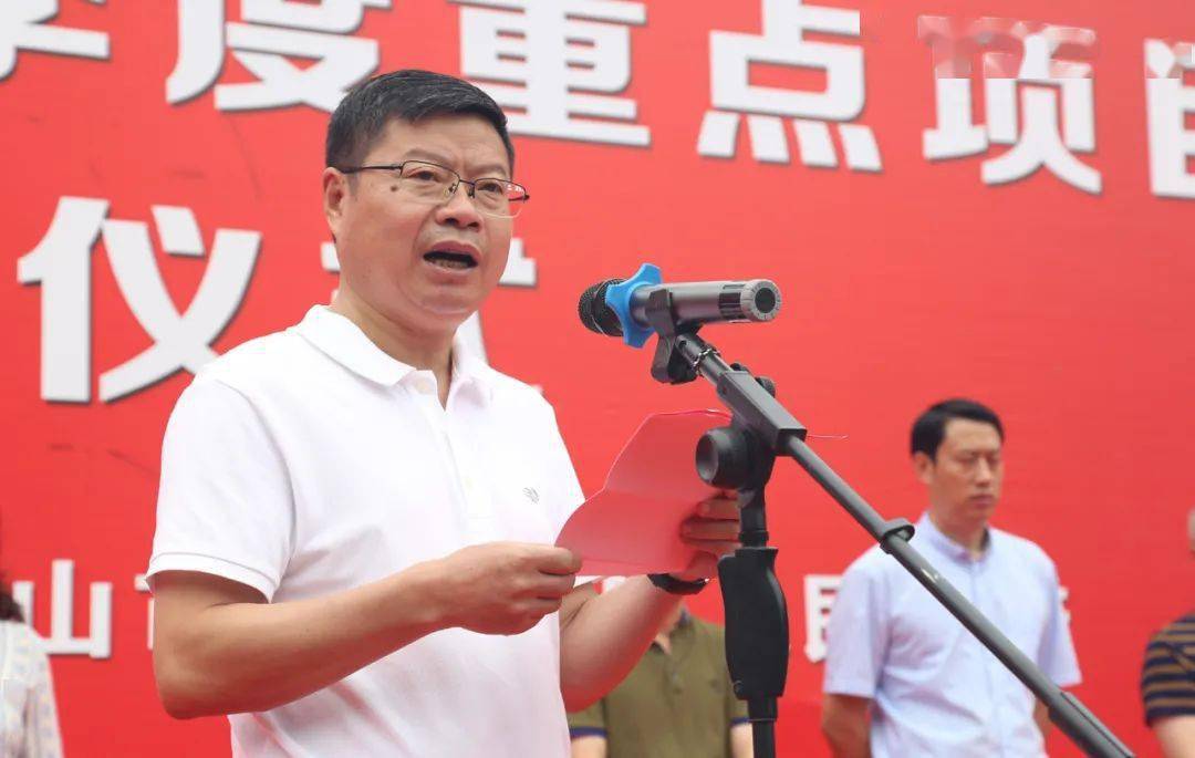 金口河区2020GDP_乐山金口河区图片