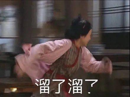 开元网站|
苏州即将连下13天雨!幸亏有个好消息...(图9) 开元网站|
苏州即将连下13天雨!幸亏有个好消息...(图9)