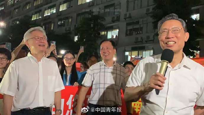 干点|走红毯时钟南山故意走快点显示自己还能干点事