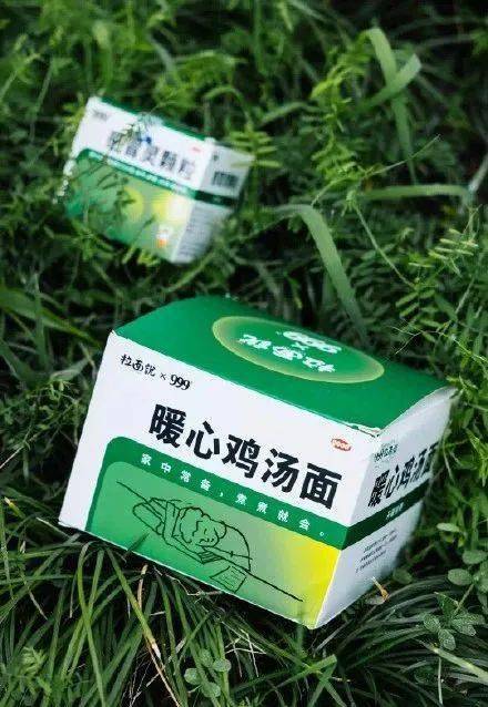奇葩|奇葩联名大赏，这些网红联名，我劝你一个都不要买！