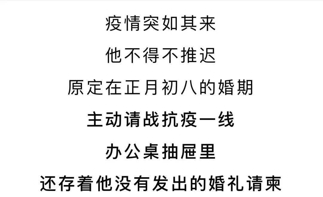 我不能忘记简谱_我不能忘记祖国(3)