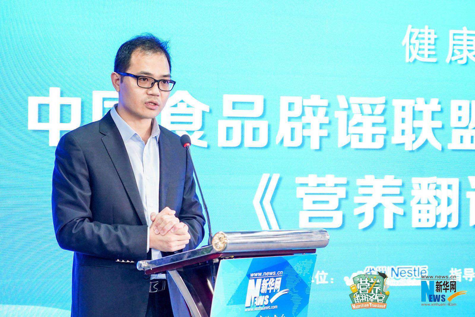 肠道|完美公司：专注于大健康领域的创新研发