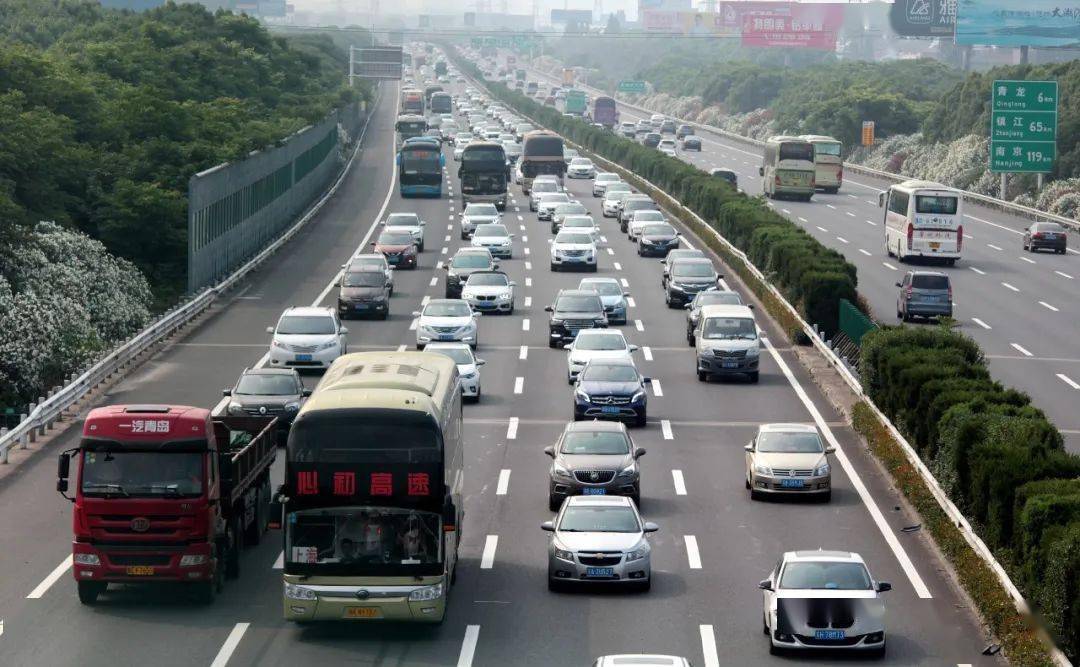 高速路免费政策有变!事关国庆假期