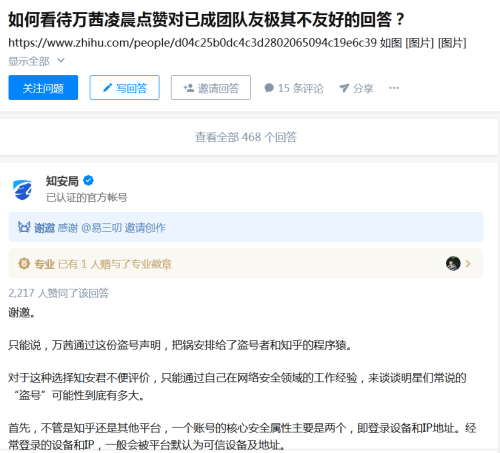 9499b6d9700840f49c858a528a805e53.png
