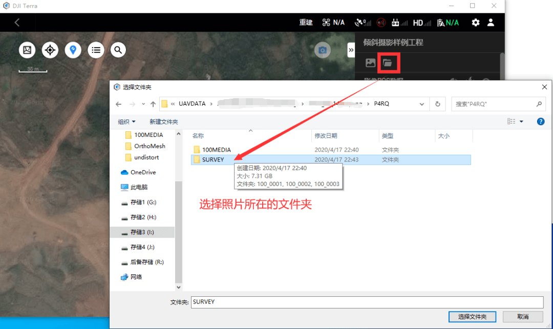 981a2df40097420dbc66f937bae36ef3.png