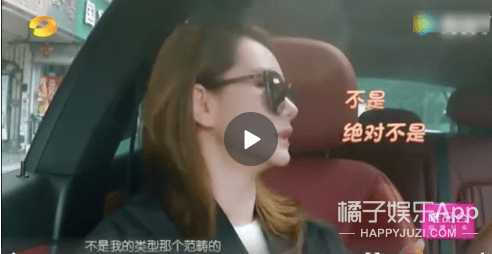 戚薇硬刚离婚传闻,李承铉在线为爱吃醋