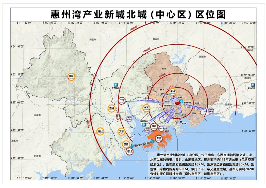 惠州 人口_惠州人口增长趋势图