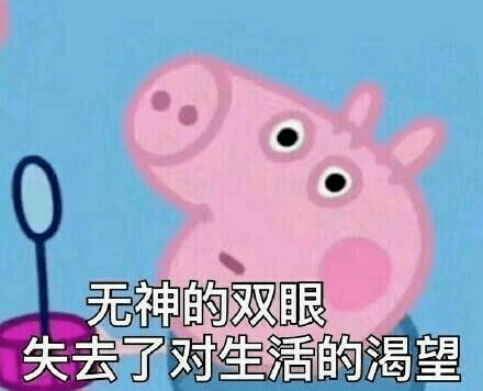 水晶|把玻璃卖成奢侈品，它给全世界女生一个廉价美梦