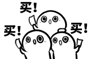 肌肤|金9好物，还不快快把它们拿下！！！