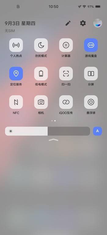 测评盘点|iQOO 5 Pro评测：手机里的赛车，出道直达巅峰！
