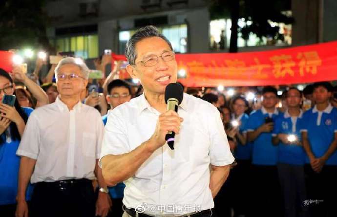 干点|走红毯时钟南山故意走快点显示自己还能干点事