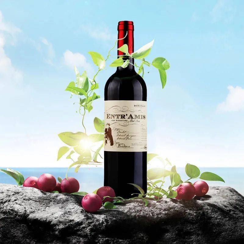 葡萄酒|周末喝起来周年庆 | “大额券”来袭