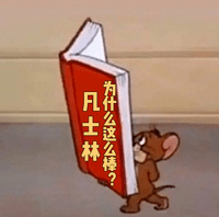新剧|看完刘诗诗的新剧,终于知道为什么帅哥都喜欢她了!