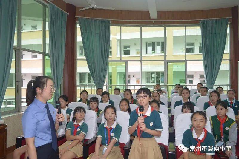 法律入人心,和谐满校园——崇州市蜀南小学开展法治教育宣讲活动