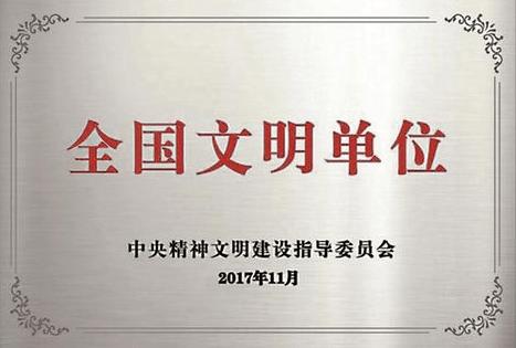 中建二局招聘信息_招聘信息 中建二局2022校招开始(2)