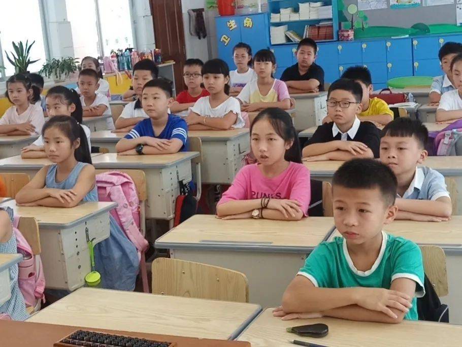 什么时候开学2020年小学秋季 093ad0c1f0eb44ac8286ac960e917c02.jpeg