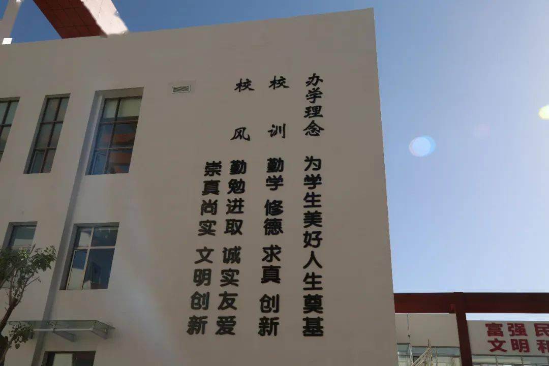 给力!嘉峪关这所学校新教学楼已投入使用啦!在你家附近吗?_种植园