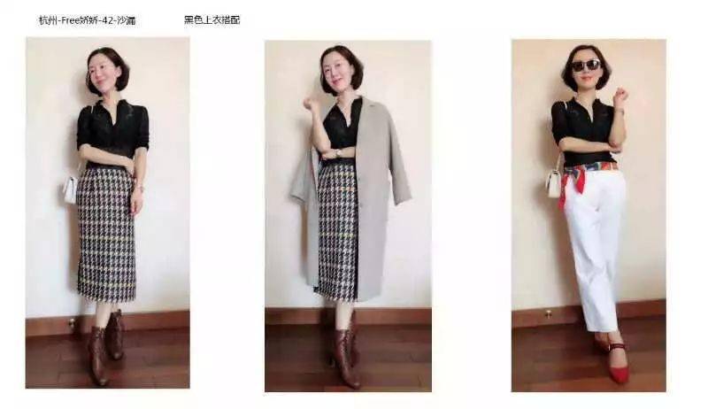 胶囊|学员故事 | 女人三十岁以后的容貌，写着自己的修行