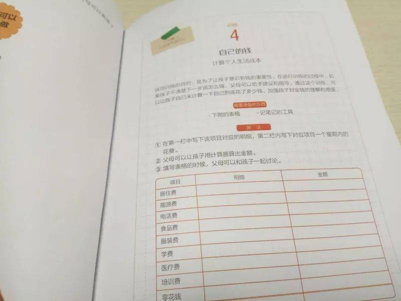 2a44c90d9d2d41fba9792015ae47ba99.jpeg