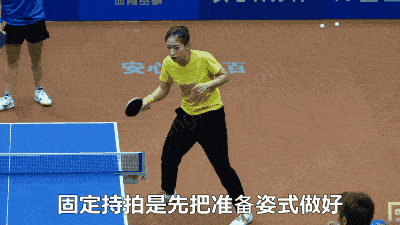 346be893250c4ac9a85c71754033b8ad.gif
