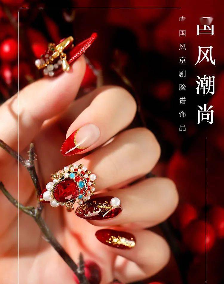 崛起|【佳和·中心店】国潮崛起!这些品牌创意颠覆你的想象!