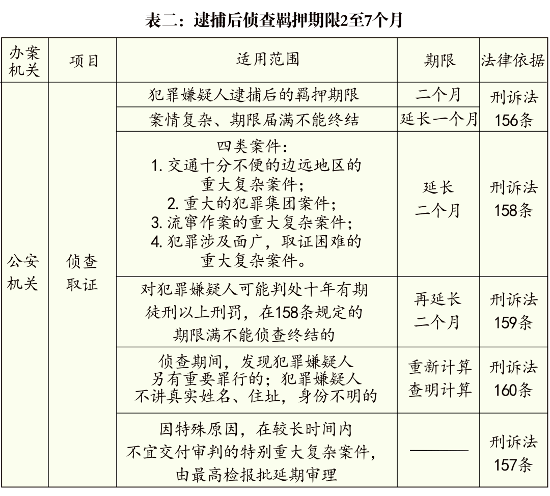 4e10c501ecbd4907a7c49a307c21144a.png