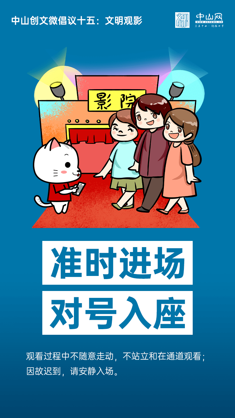 怎样才能让自己变得很受欢迎 538ac7bc13194f9d982d19c94a6b994e.png