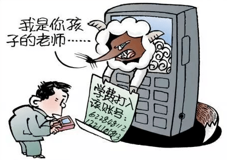 5a0df75ae16441d28f2d86c419f78701.png