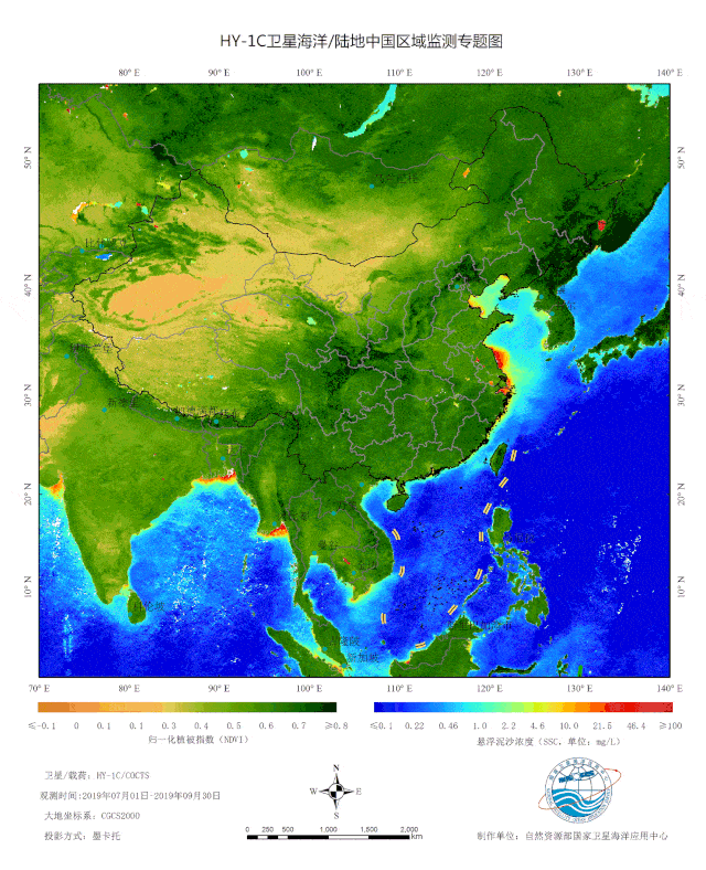 海洋一号C卫星运行两周年应用产品展示_海表