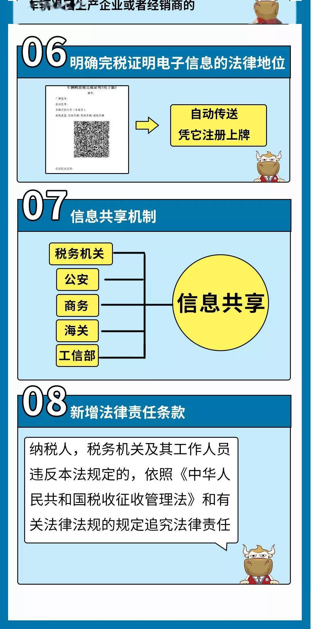 5d5a413cb6ab4ca3a15c37cc5a552533.jpeg
