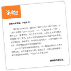 6280b87cf8854719b3f8f55bb4239169.png