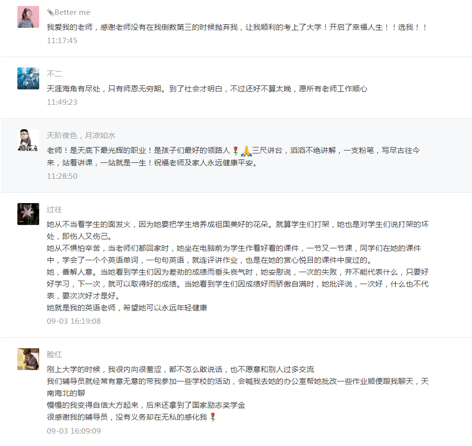65373d3d573e4894b2a9ba50368c5f24.png