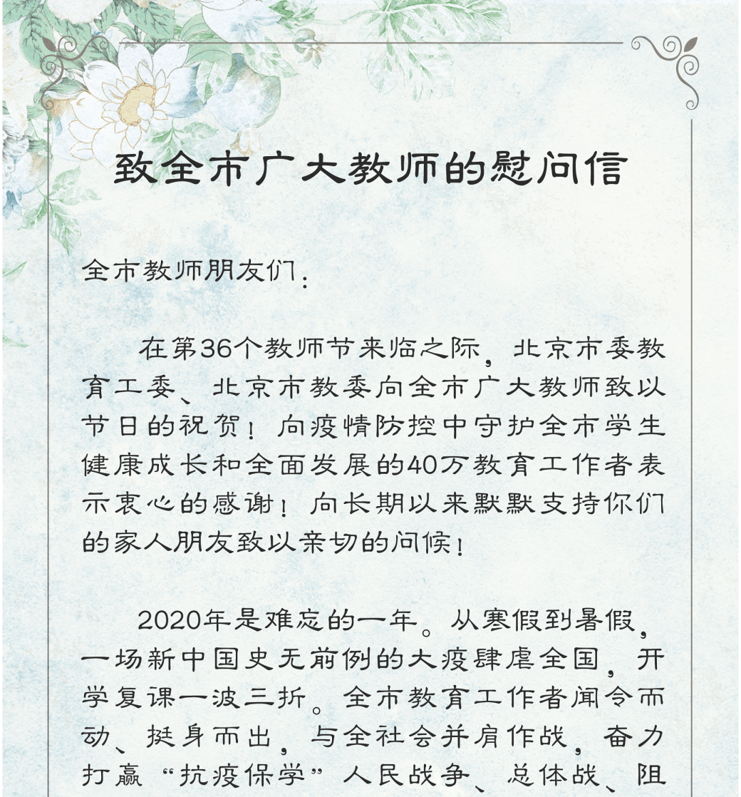 6705f9e341404fcc8600a9d73c35f555.png