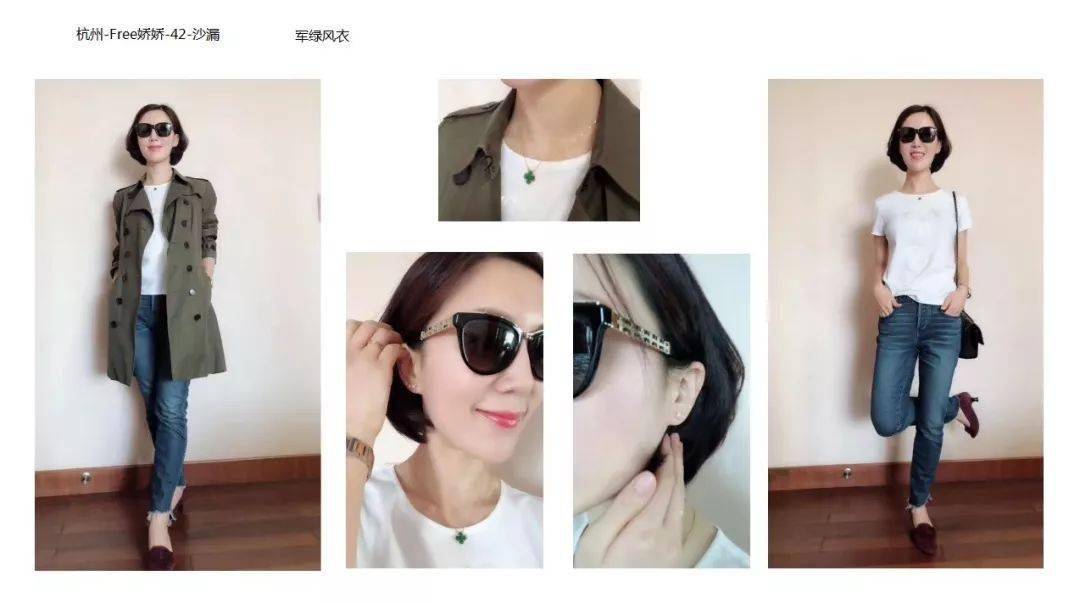 胶囊|学员故事 | 女人三十岁以后的容貌，写着自己的修行