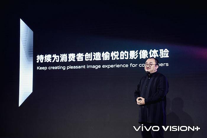 影像|让“vivo影像+”为用户带来影像体验的愉悦