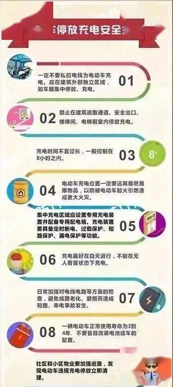 a13f810639564c02a06e9082976c8202.jpeg