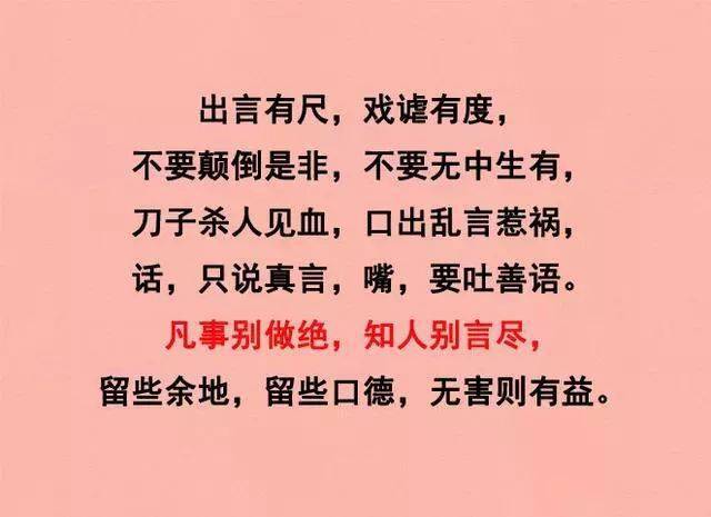 a1955b0ab5aa4c2c8aab12c8518e34d4.jpeg
