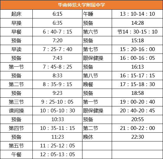 a531a13c922e424abf5f97598db1248a.png