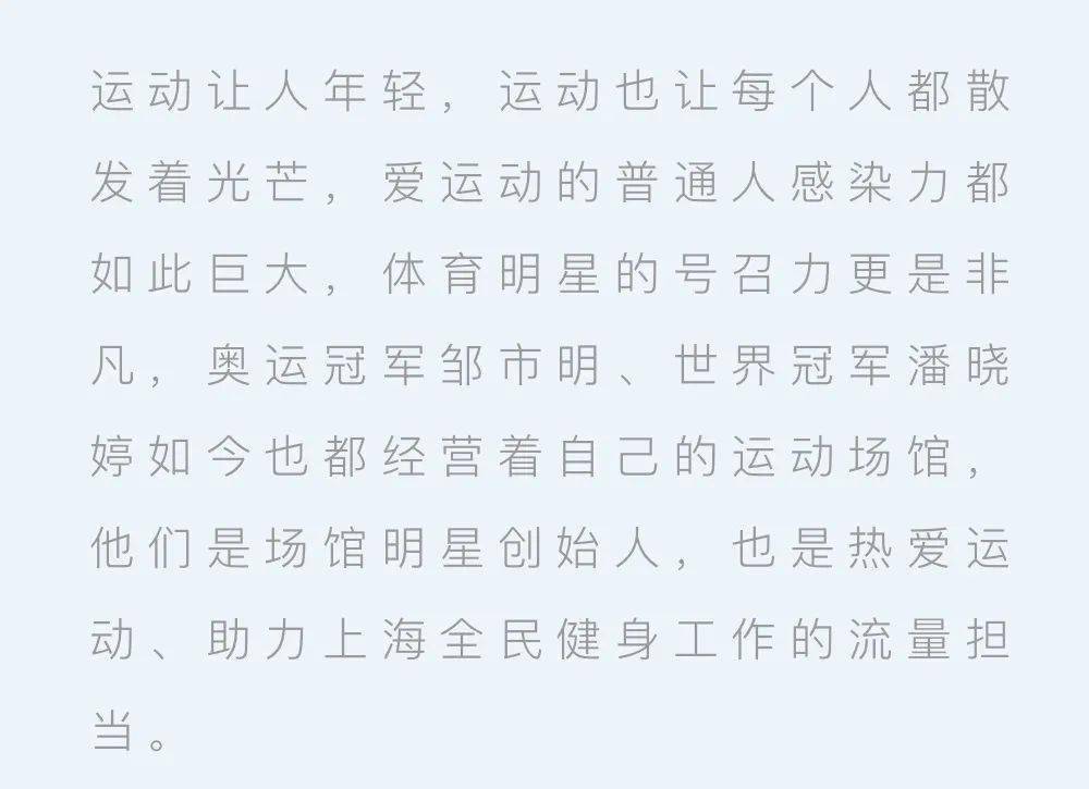 天天等你简谱_等你归来简谱程响(3)