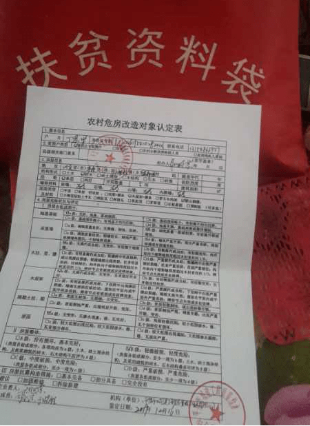 c36191a3b65a428799d7ee973a04edf4.png