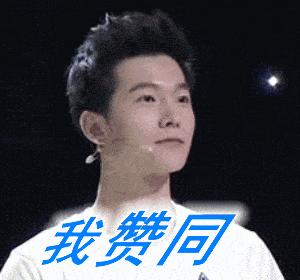 意大利|吴昕：你不瘦下来，永远不知道自己有多美！