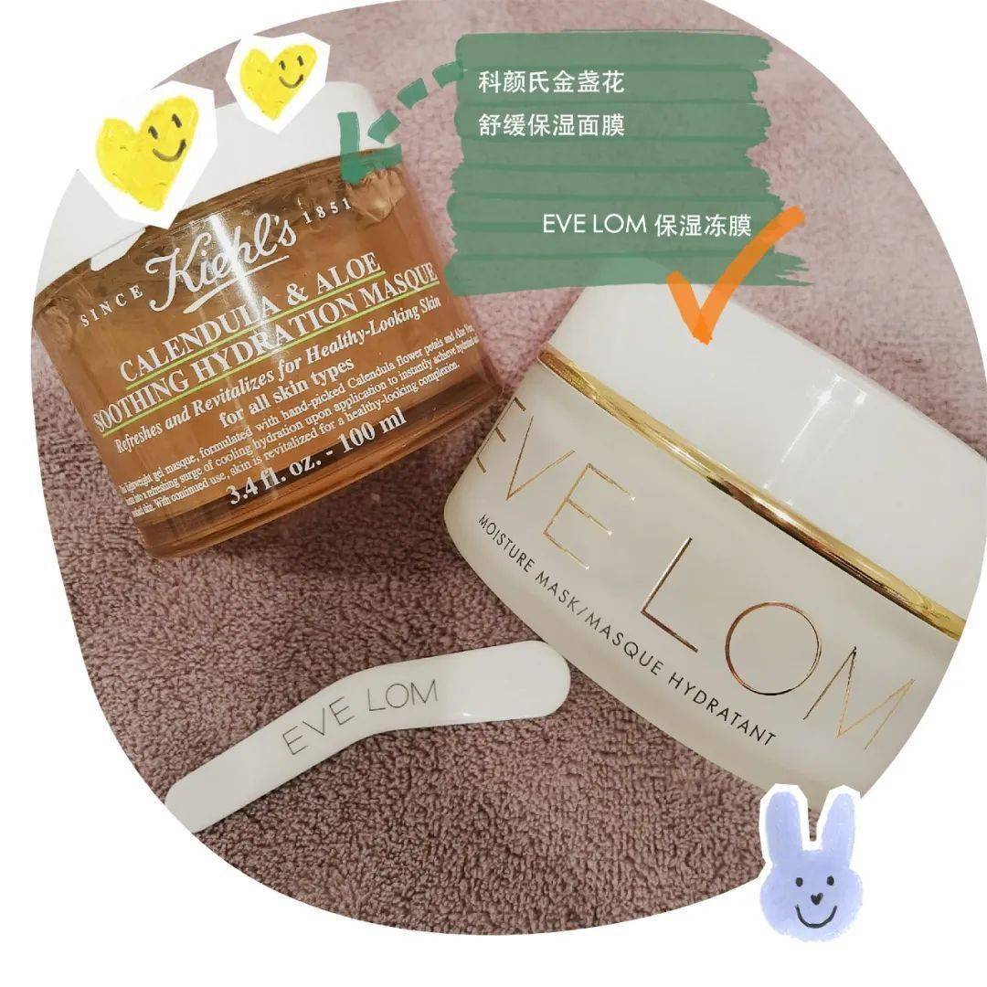 换季|范冰冰强推的涂抹式面膜 换季护理怎能没有它！