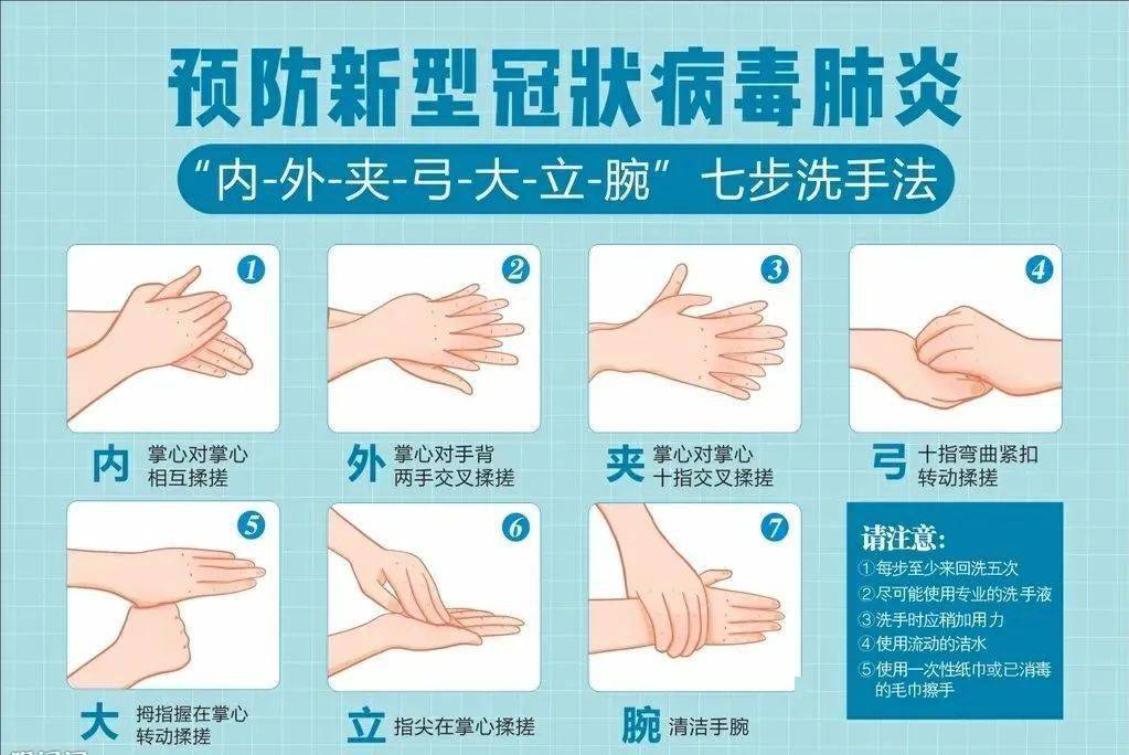 什么病需要换肺 d5175271e05b43aa9fe0a2f24b7d786d.jpeg