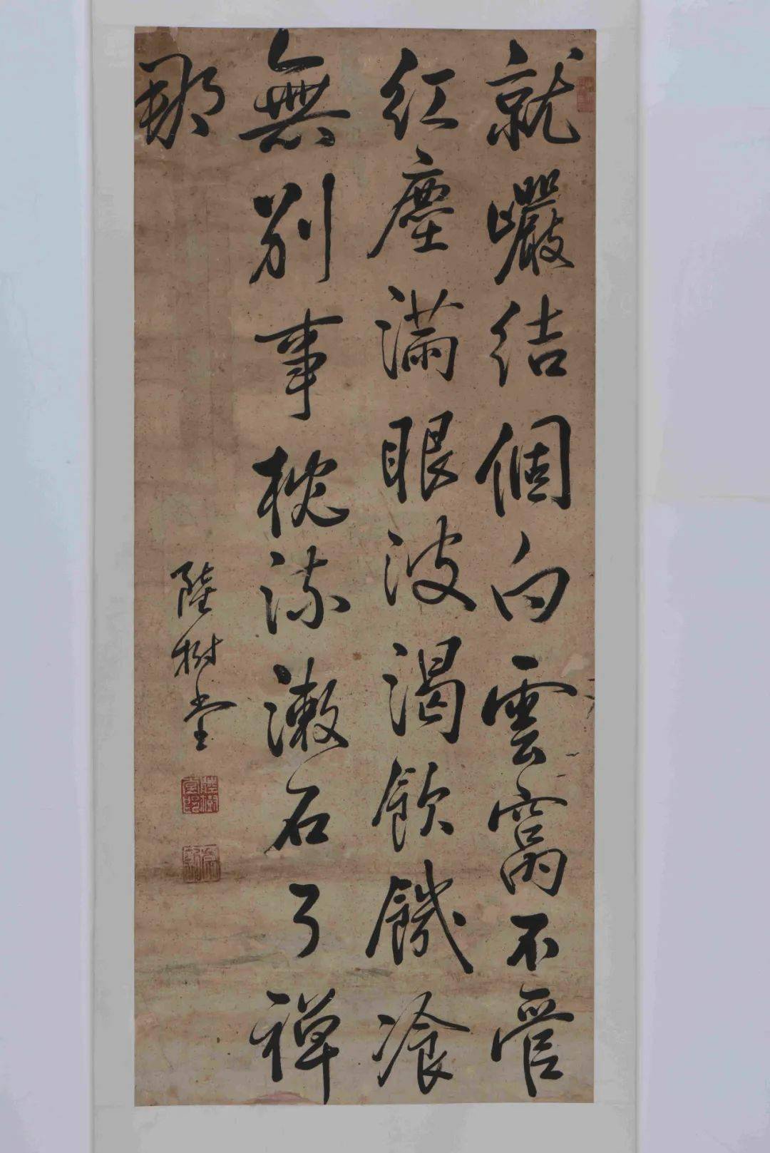 云赏敦煌第七集 da78b3925fb143cbb6711df7386f0a88.jpeg