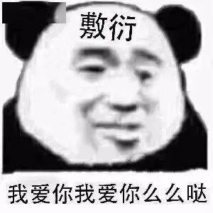 da8ad988182b42e59283c1c097431a7a.jpeg