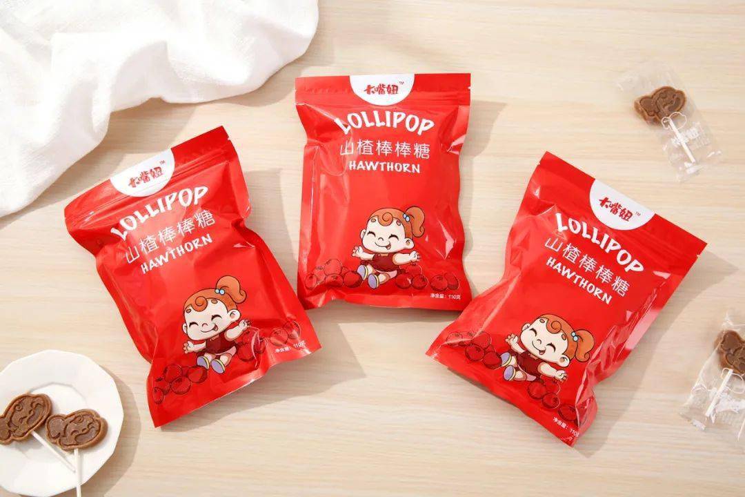 忻州|还有酸甜可口的山楂棒棒糖!超值39.9元丨老少孕妇都爱吃的忻州黑玉米返团