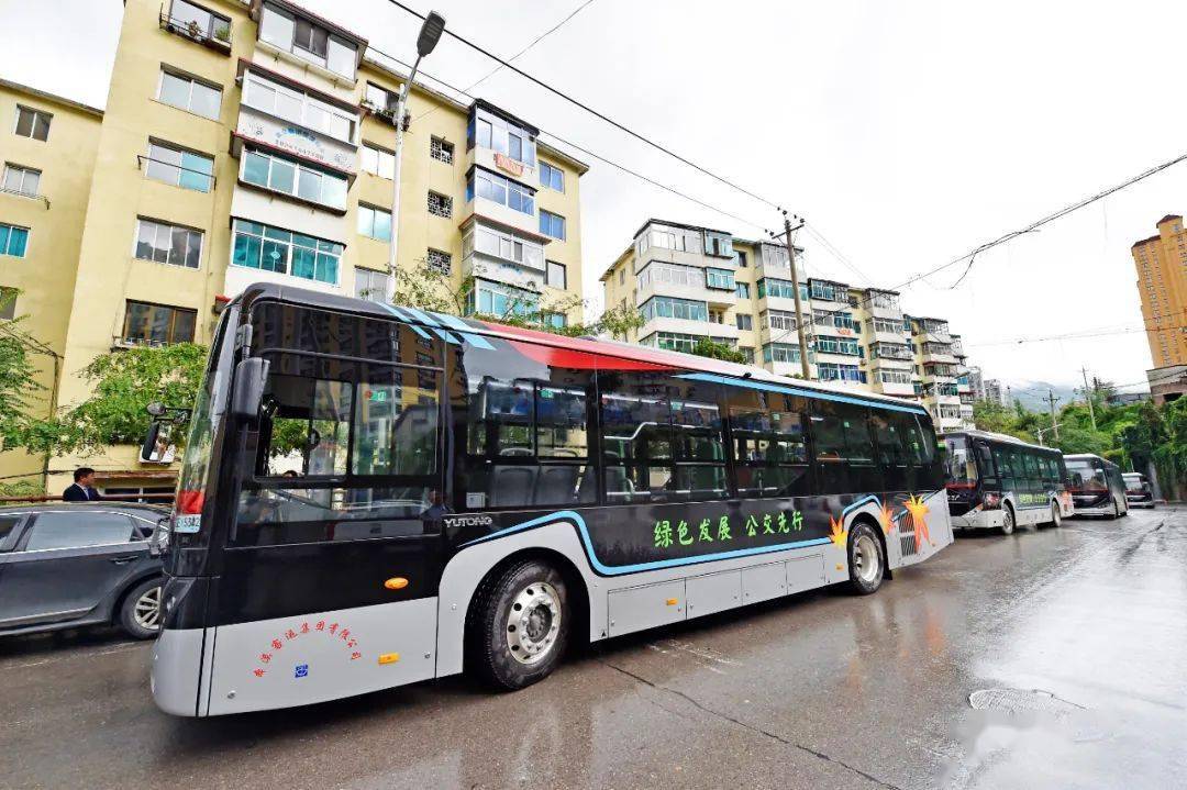 本溪市首批新能源公交车正式投入试运行