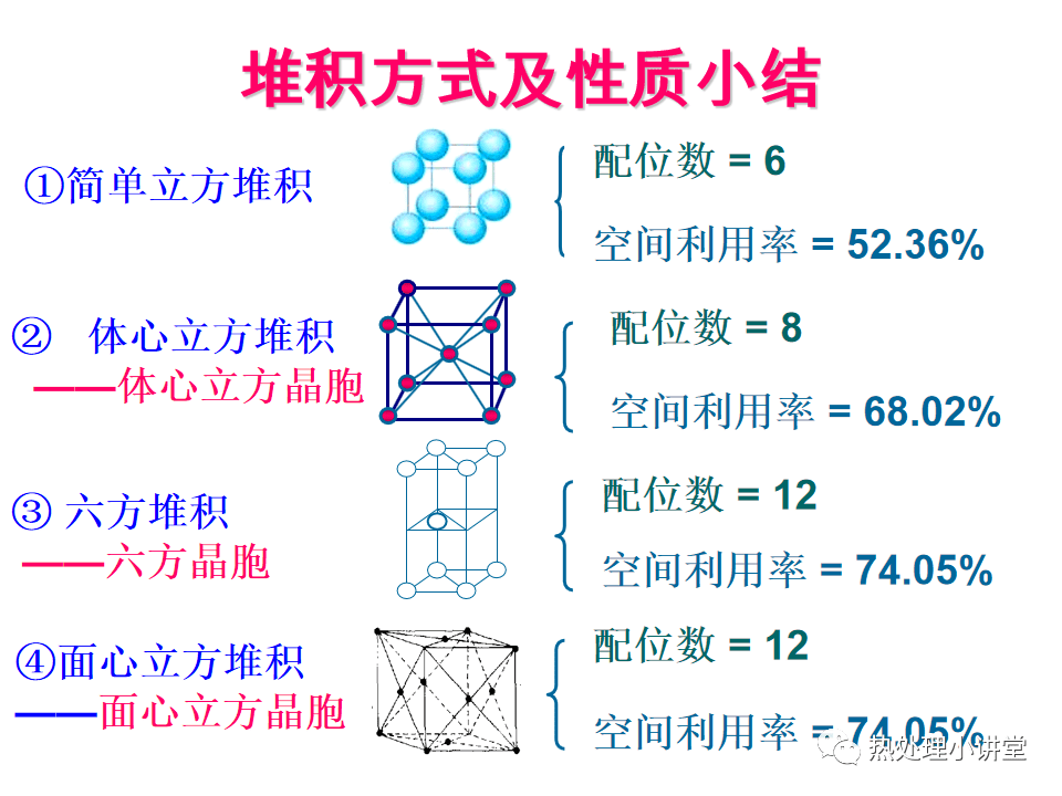 f553a3660d69427c976017541d663e7d.png