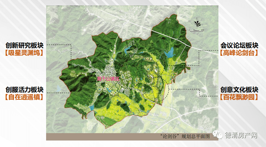 南至阜溪-莫干山绕镇南路,西至莫干山风景区,北至德清县界,有着"五十